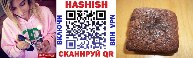 ОМГ ОМГ онион  Нолинск  ГАШИШ ice o lator 