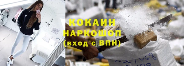 метадон Верхнеуральск