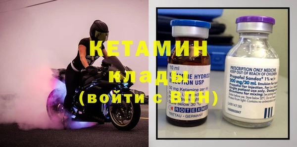 кокс Верея