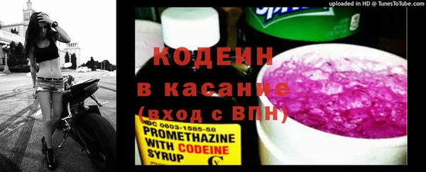 метадон Верхнеуральск