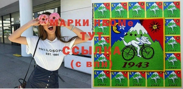 кокс Верея