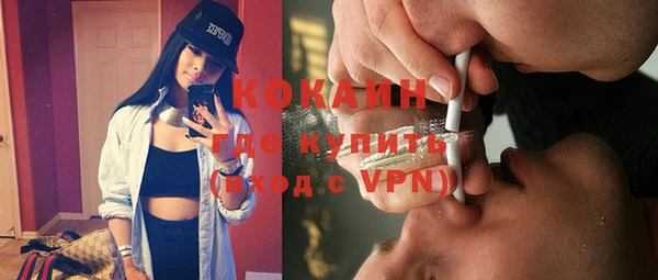 метадон Верхнеуральск
