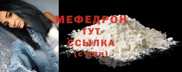 метадон Верхнеуральск