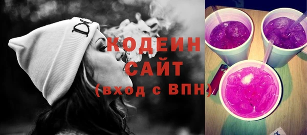 метадон Верхнеуральск