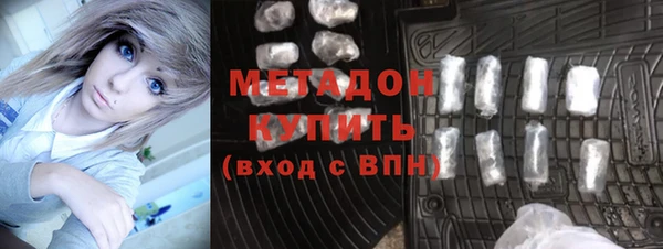 кокс Верея