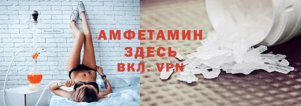 метадон Верхнеуральск