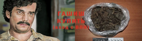 метадон Верхнеуральск