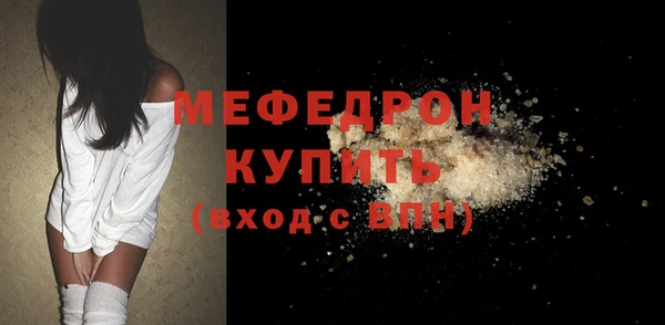 кокс Верея