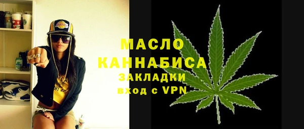 метадон Верхнеуральск