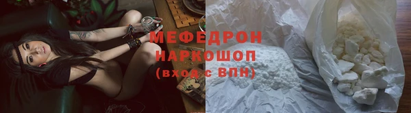 кокс Верея