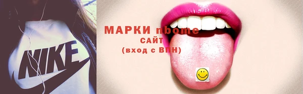 метадон Верхнеуральск