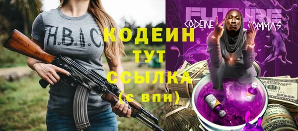 кокс Верея