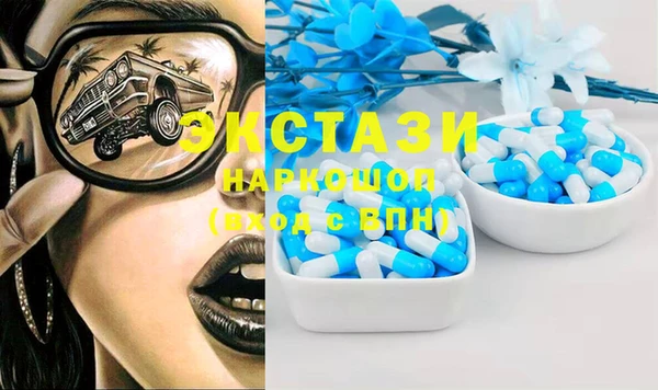 метадон Верхнеуральск