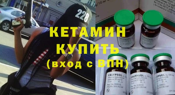 кокс Верея