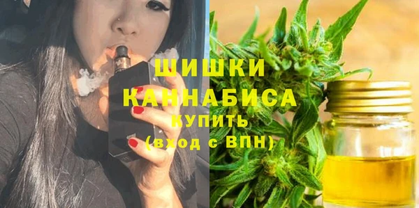 кокс Верея