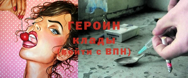 кокс Верея
