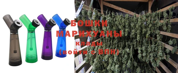 метадон Верхнеуральск