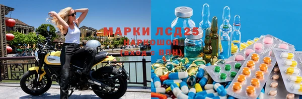 кокс Верея
