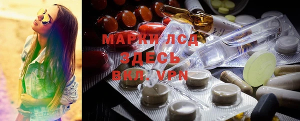 спайс Верхний Тагил