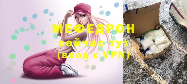 метадон Верхнеуральск
