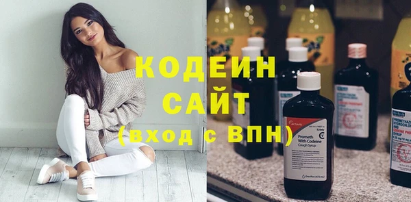 метадон Верхнеуральск