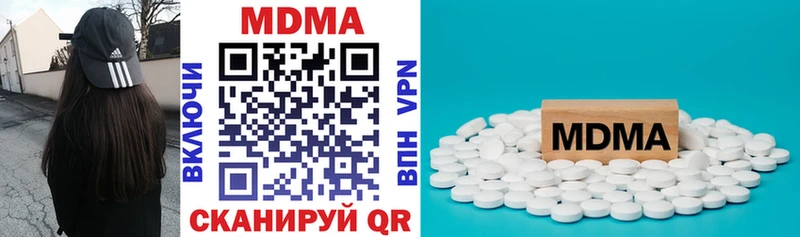 мориарти какой сайт ссылка на мегу Нолинск MDMA crystal